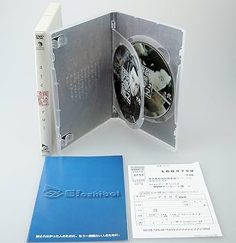 ★送無！新品！純ｓｔｏｒｙシリーズ あおいあめ [DVD] ☆送無！新品！純storyシリーズ あおいあめ [DVD] Amazon